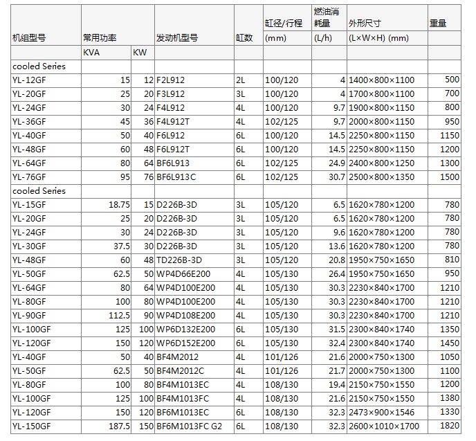 QQ圖片2017040412222222213045.jpg QQ圖片2017040412222222213045.jpg