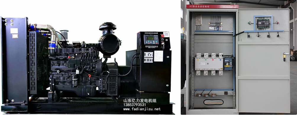 全自動型柴油發(fā)電機(jī)組.jpg 全自動型柴油發(fā)電機(jī)組.jpg