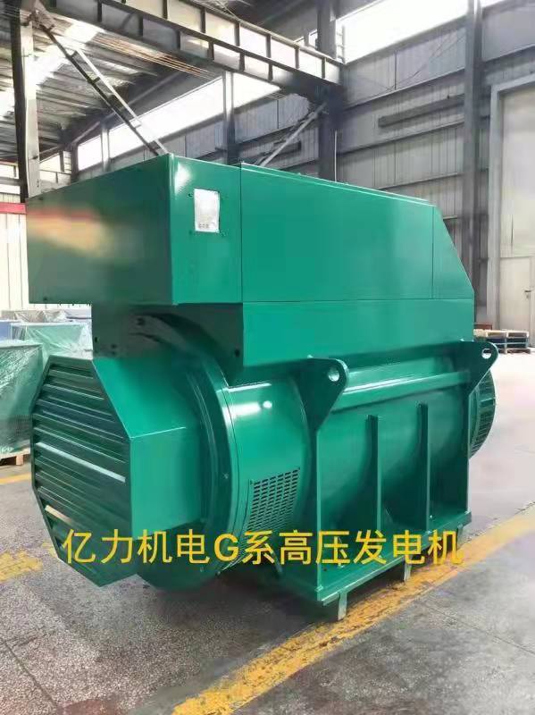 微信圖片_20220226082511.jpg 微信圖片_20220226082511.jpg